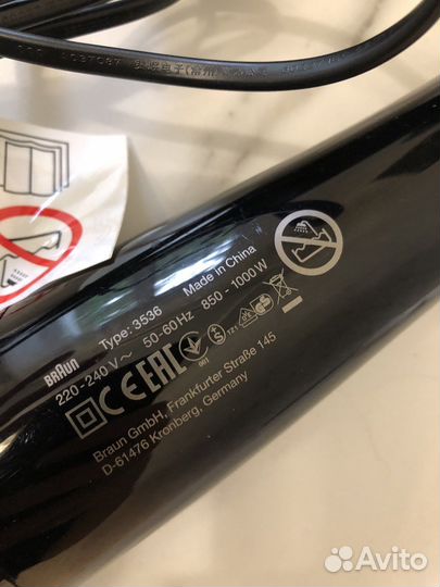 Фен-щетка Braun Satin hair 5