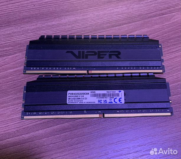 Оперативная память DDR4 32 гб