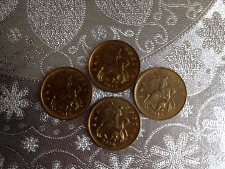 Монеты