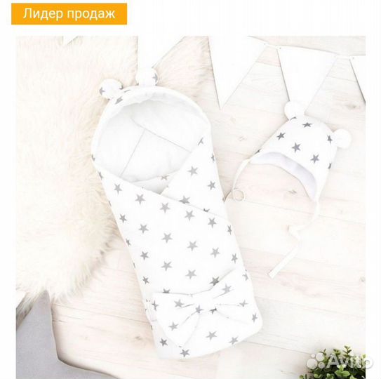 Конверт одеяло на выписку собственное производство