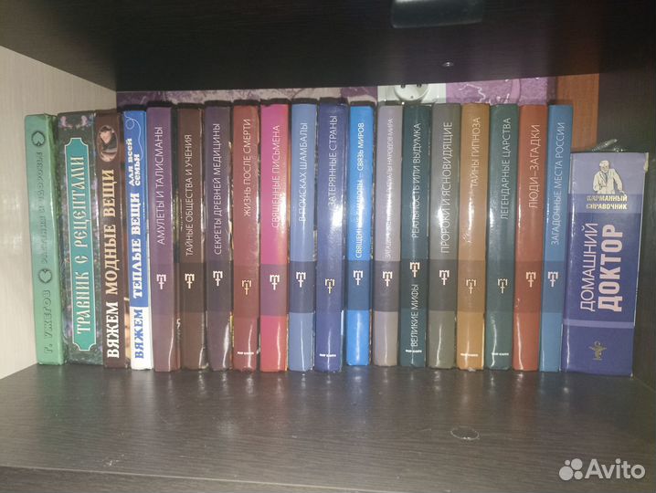 Продам книги оптом и в розницу