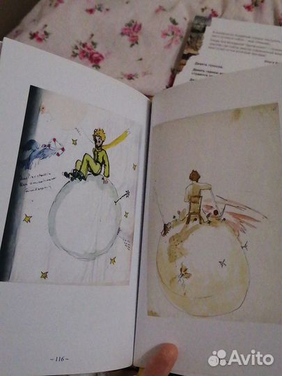 Книги в идеальном состоянии