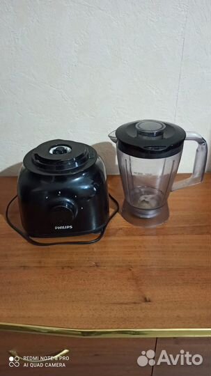 Блендер Philips HR7629