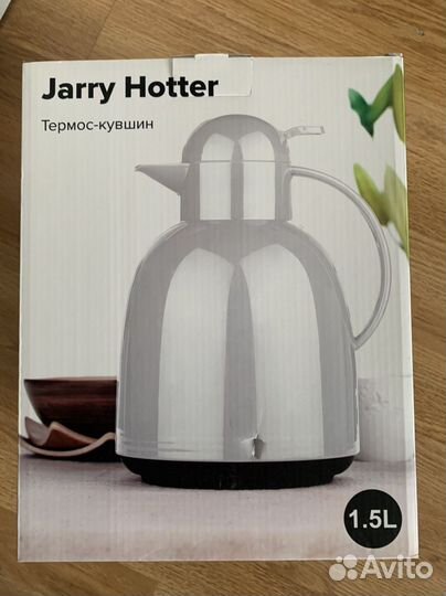 Термос кувшин