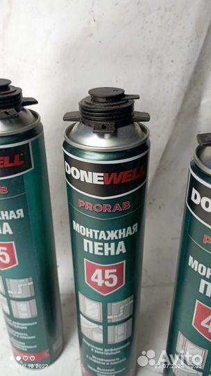 Монтажная пена donewell 45L всесезонная