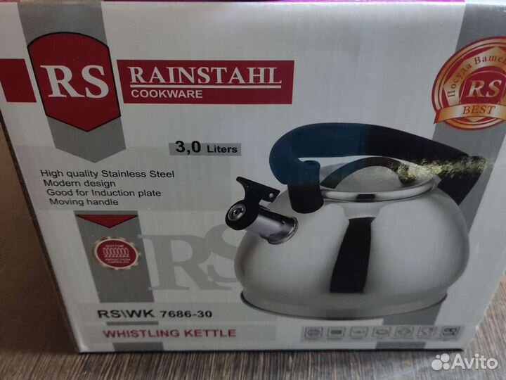 Чайник со свистком новый