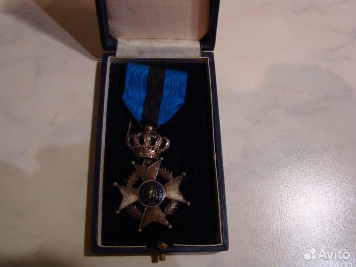 Орден Леопольда 2. Бельгия. Серебро