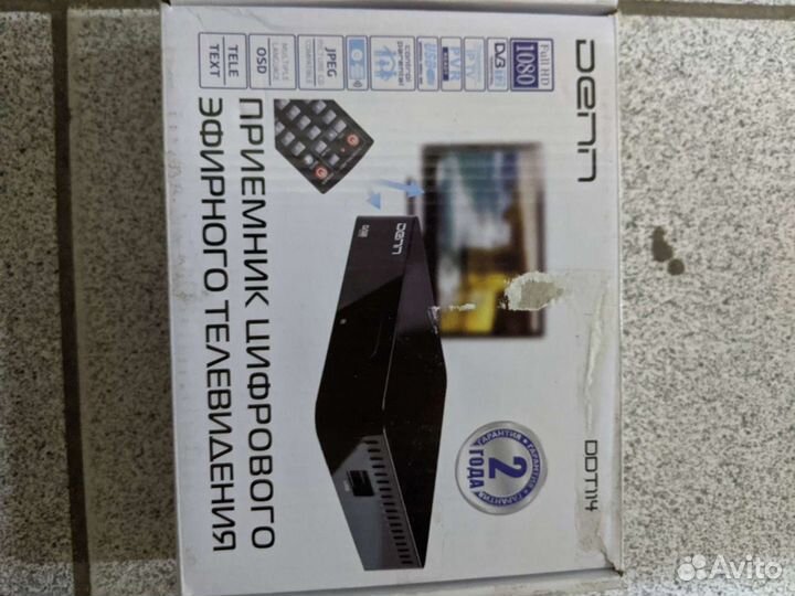 Цифровая тв приставка на 20 каналов