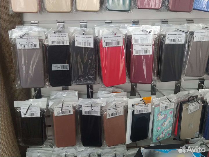 Чехол книжка для телефонов