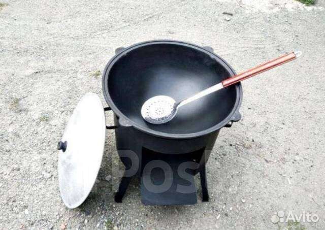 Казан чугунный 12л+печь+шумовка+специи