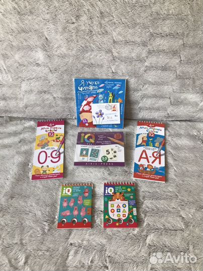 Детские книги clever, альбомы, наклейки