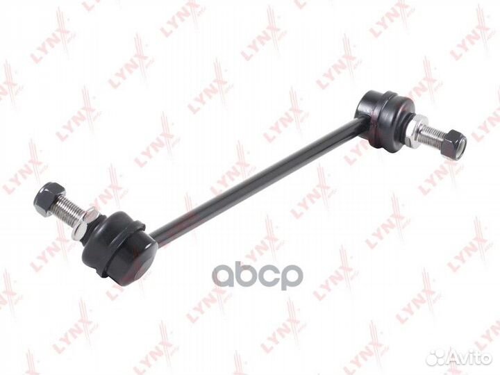 Стойка стабилизатор передний правая Nissan/Lynx