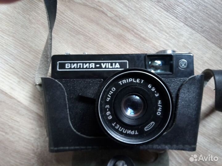 Фототехника