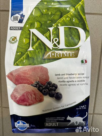 Корм для взрослых кошек farmina N&D с ягненком