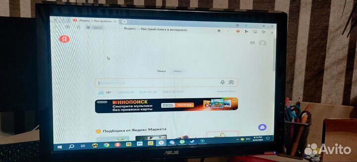 Монитор Asus VH203