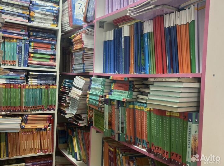 Учебники и рабочие тетради 1-4 класс 5-11 класс