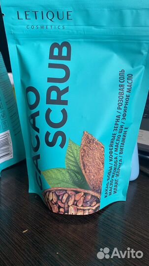 Сухой скраб для тела letique