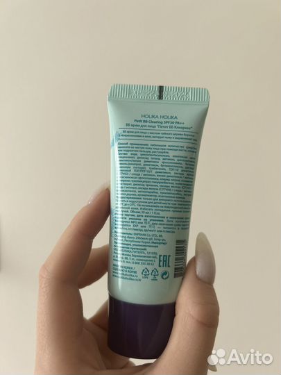 BB крем holika holika