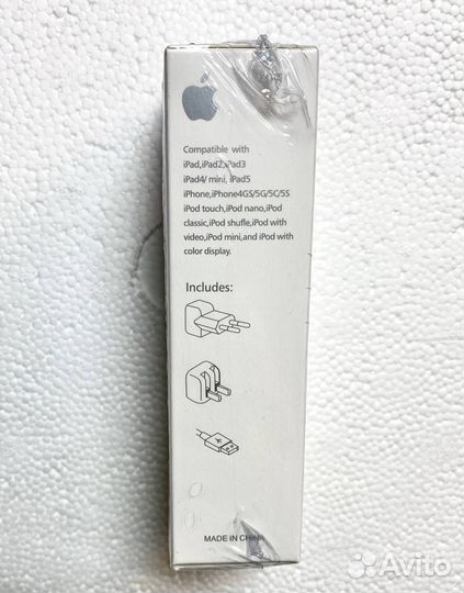 Раздаем зарядки/ блоки питания для телефонов