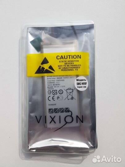 Аккумулятор для Samsung Galaxy Note 8 N 950 F