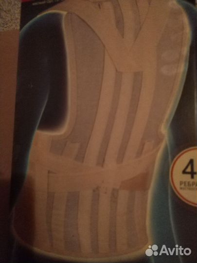 Корректор осанки для взрослых