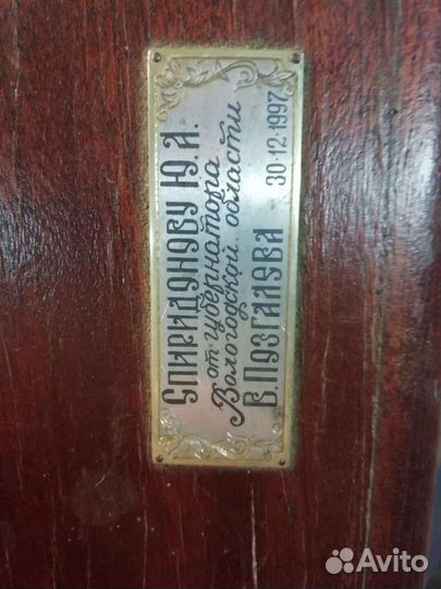 Чехол для ружья