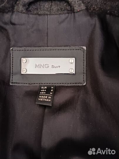 Пальто женское демисезонное 44 46