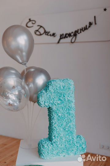 Цифра 1 на годик