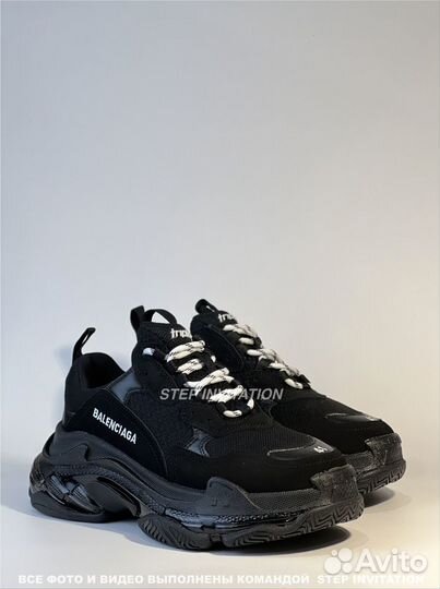 Balenciaga Triple S