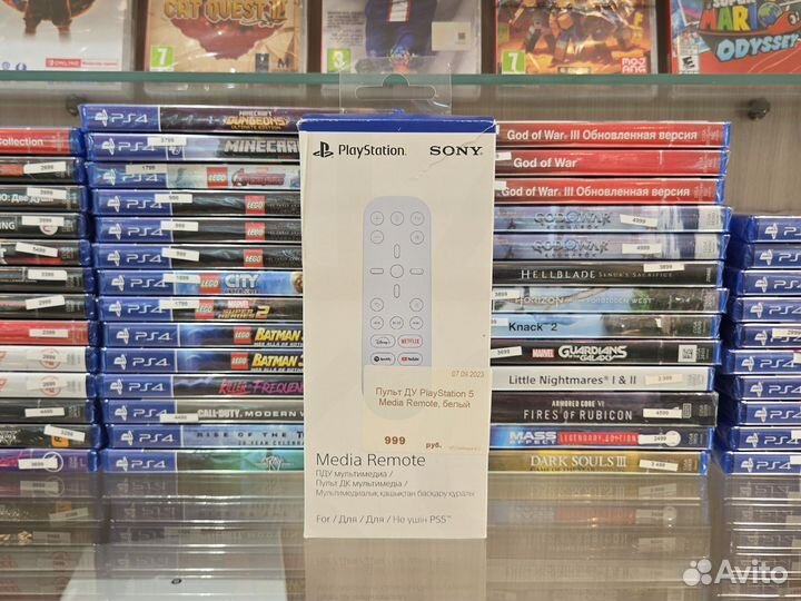 Пульт ду PlayStation 5 белый