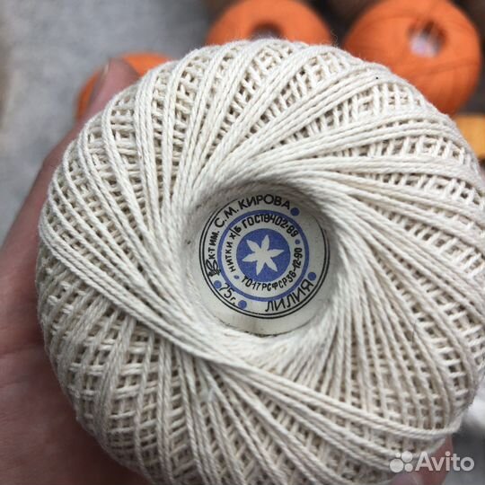 Нитки советские х/б вязальные