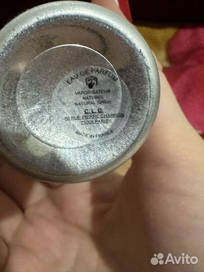 Montale chocolate greedy