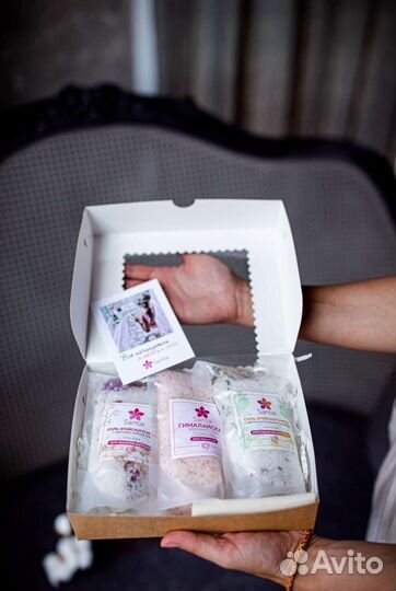 Подарочный набор с солью для ванн