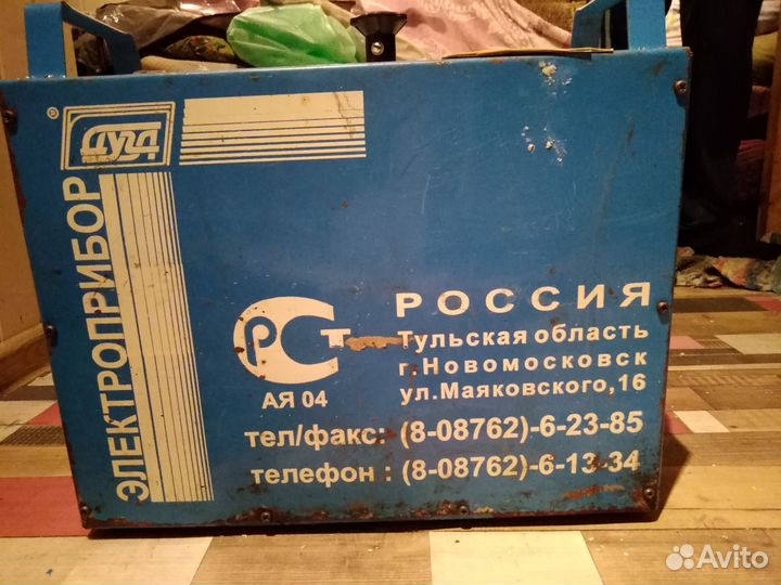 Сварочный аппарат 