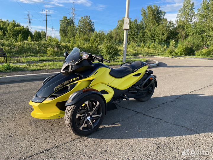 BRP CAN AM spyder RSS