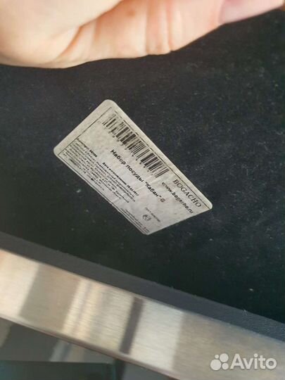 Набор рюмок с графином