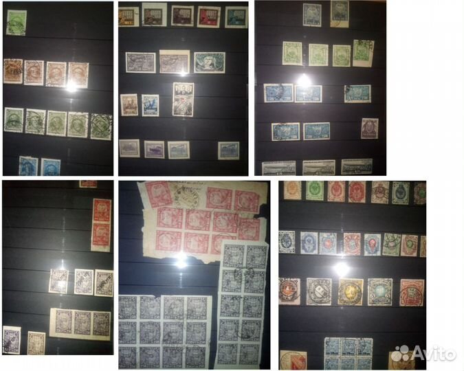 Альбом с марками царская Россия, ранние Советы