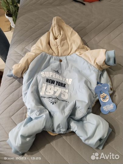 Зимний комбинезон