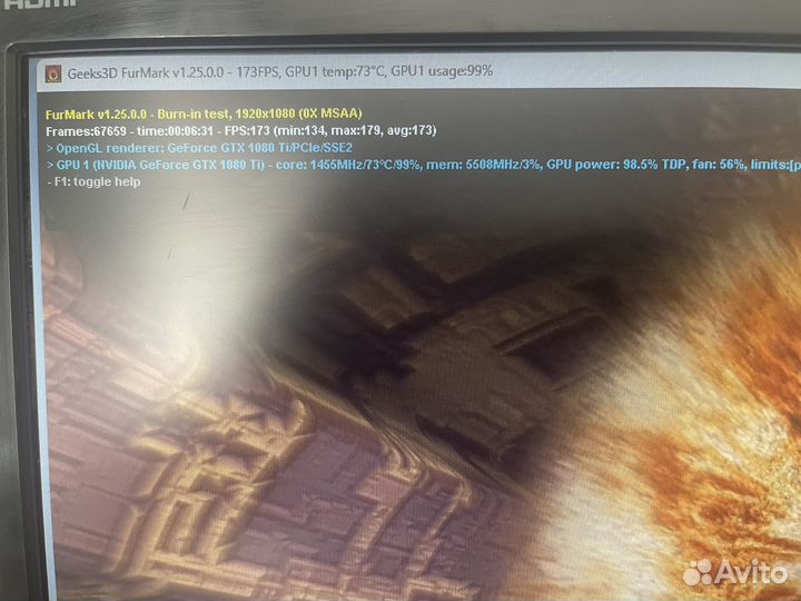 Игровой компьютер intel Core i9 11900kf