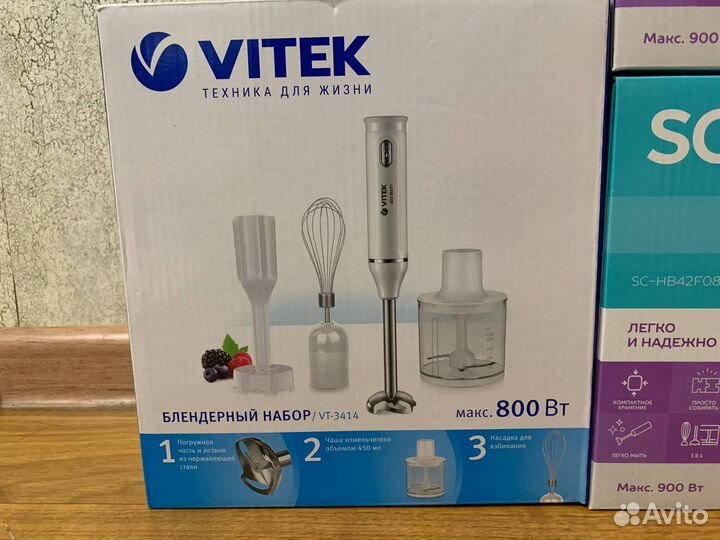 Блендер погружной новый