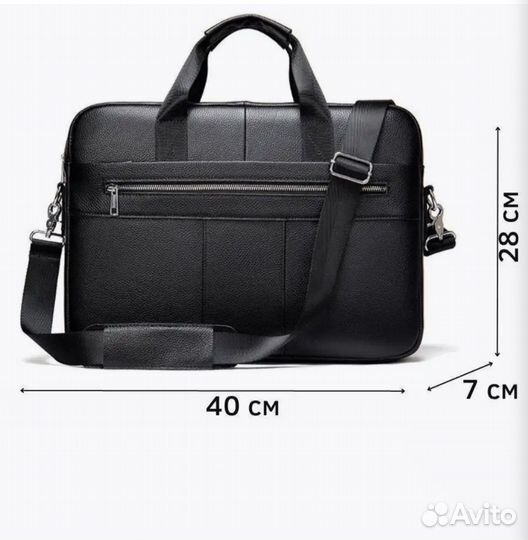 Сумка натуральная кожа опт