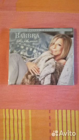 RickWakeman/Barbra Streisand/C.Norman/Rammstein