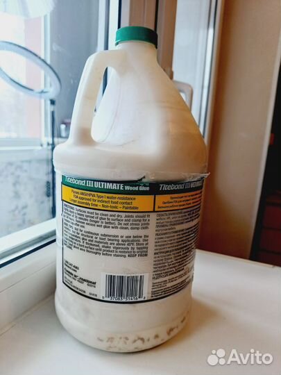 Клей пва строительный 3,7кг