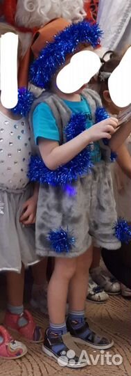 Детский костюм гномика 92-100