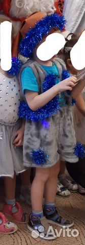 Детский костюм гномика 92-100