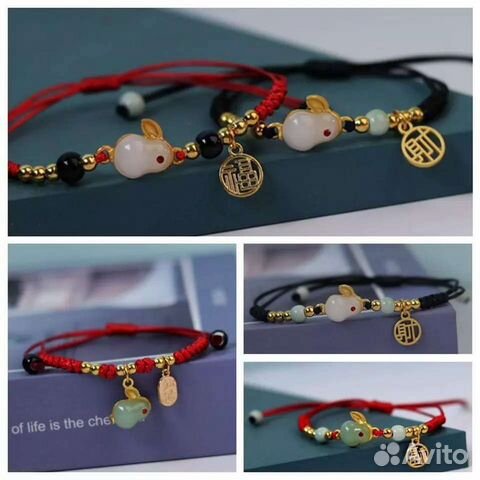 Красная нить символ года кролика