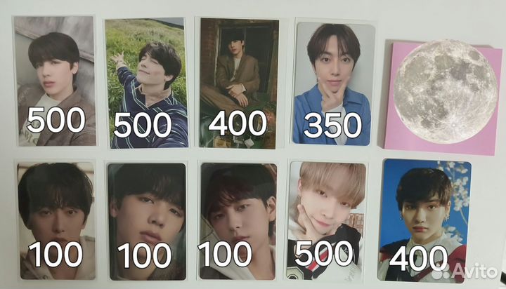 Карты &team официальные