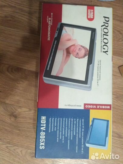 Автомобильный портативный телевизор