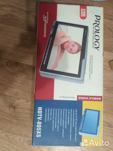 Автомобильный портативный телевизор