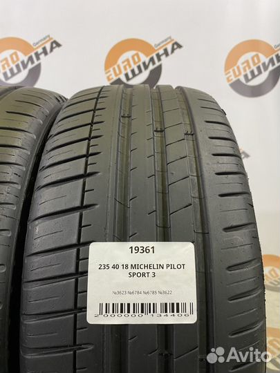 Michelin Pilot Sport 3 235/40 R18